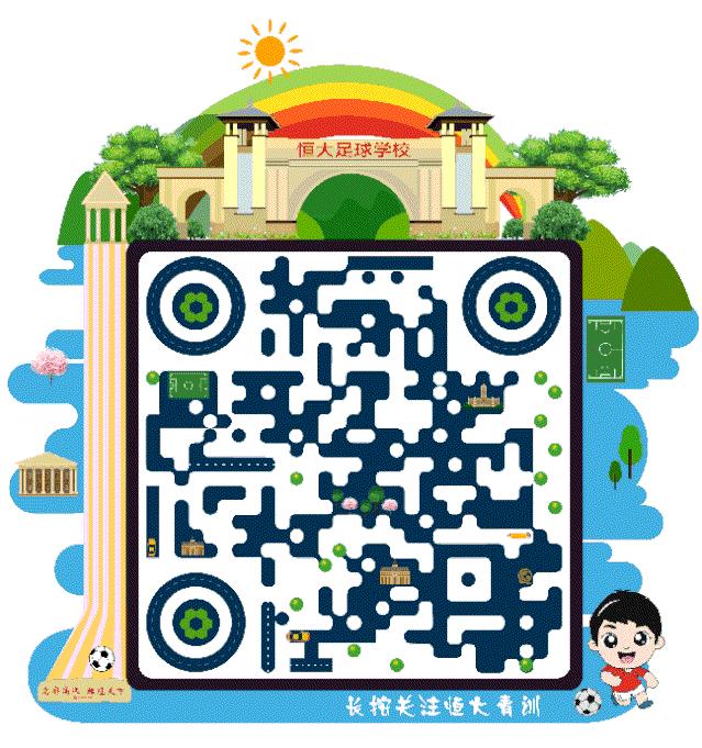 侯煜集锦,侯煜广州队集锦