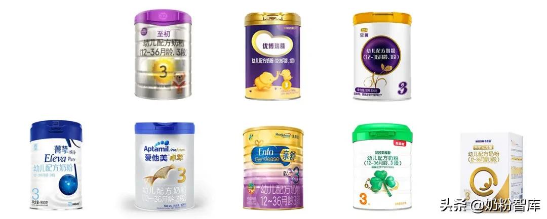 爱他美卓萃和优博瑞慕哪个奶粉好,优博瑞慕宝宝奶粉排行