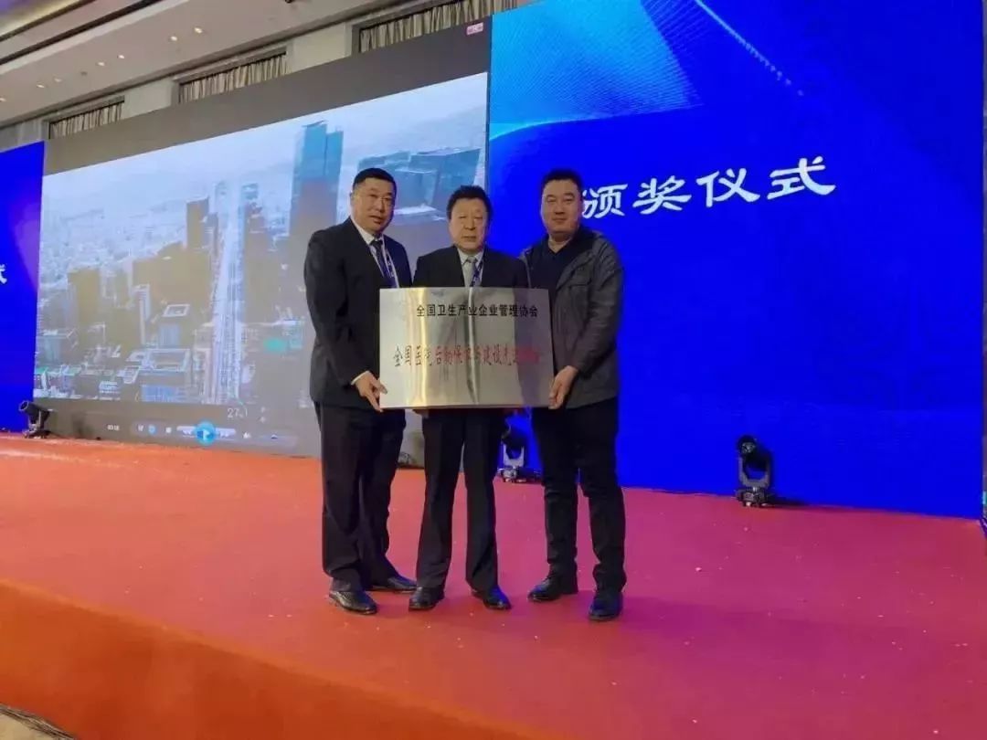 印迹2023,西安印迹