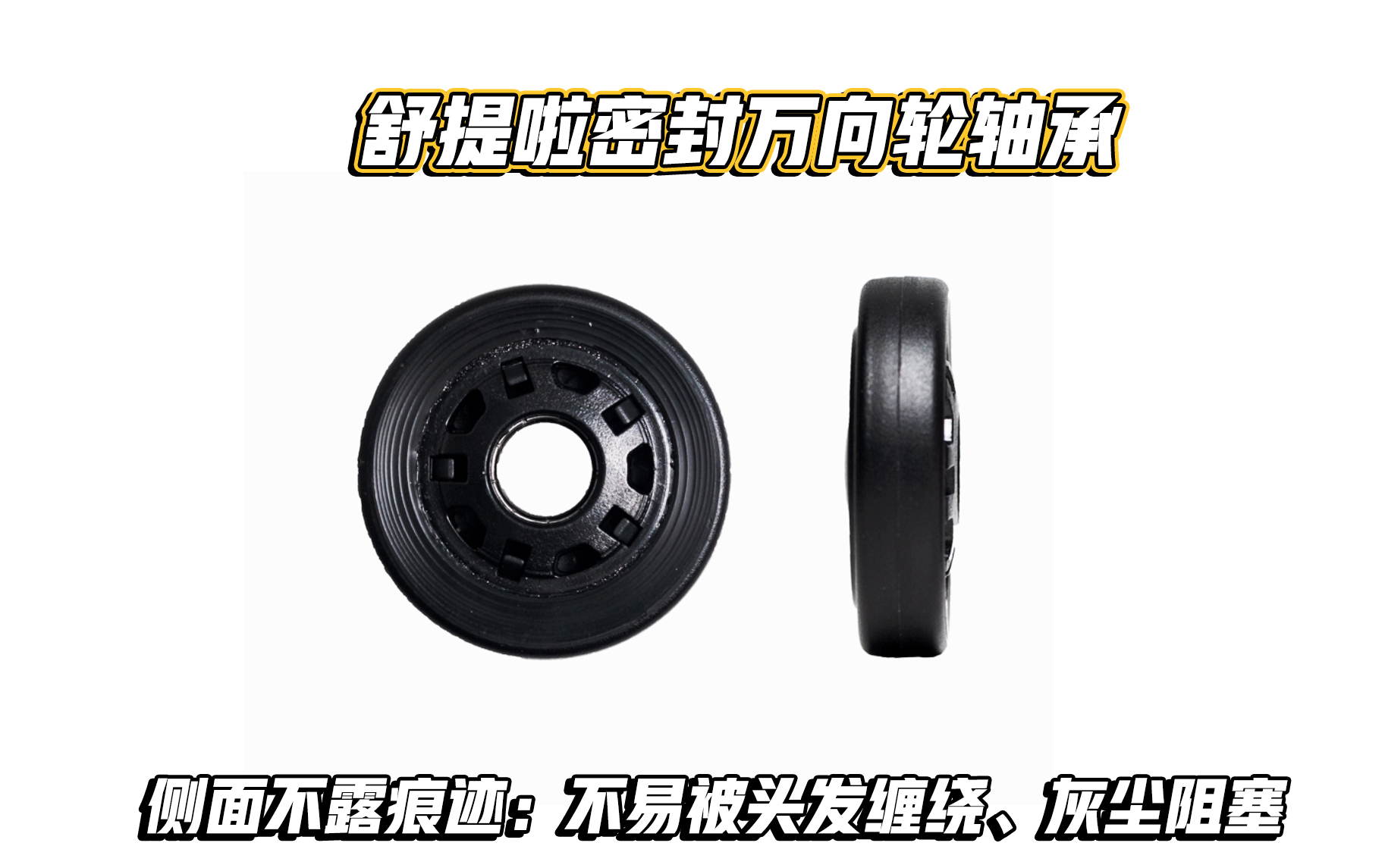 舒提啦1只旅行箱的革命，3年摔坏就换新，30米高空跌落测试合格