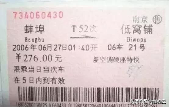 甘肃一个神秘的地方,甘肃的神秘城市