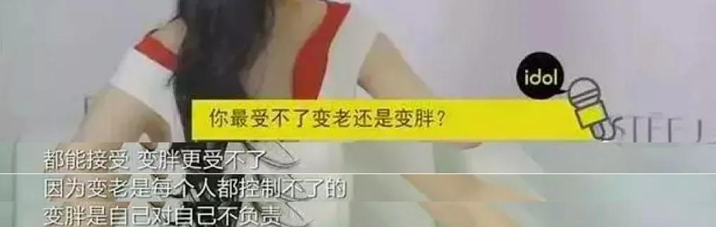 女子花50万整容被骗,女子花6万块整容被朋友毁容了