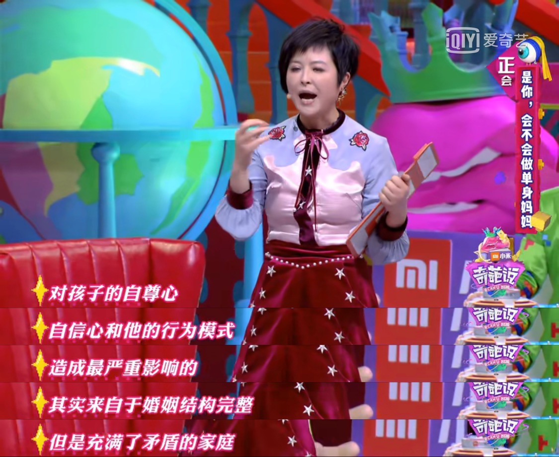 你的心灵树洞从来不是一道选择题,你的心灵树洞要怎样