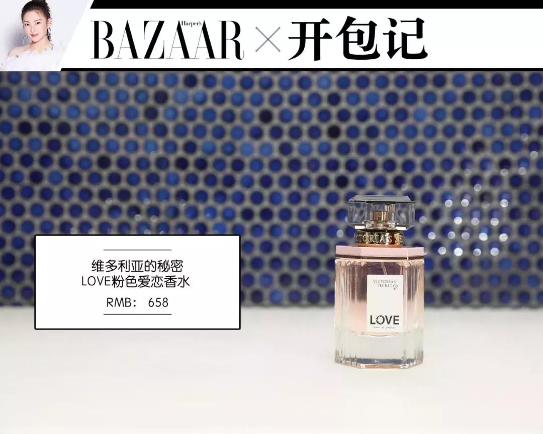 张雨绮亮相纽约维密大秀,张雨绮代言维密内衣广告