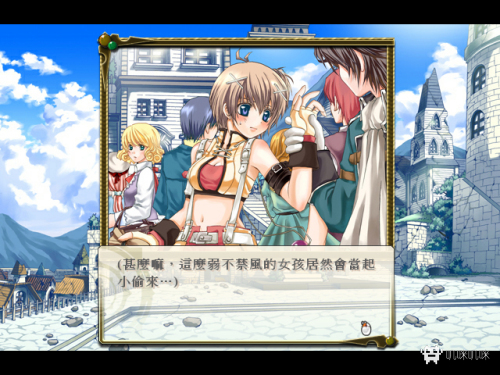 挽歌与回响——《兰岛物语:少女的约定重制版》评测