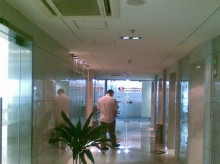 生命人寿大厦门,生命人寿大厦多少层