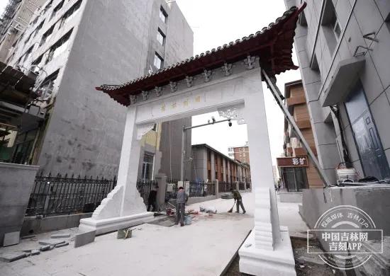 长春巴黎春天被接手了么,长春巴黎春天改名了吗