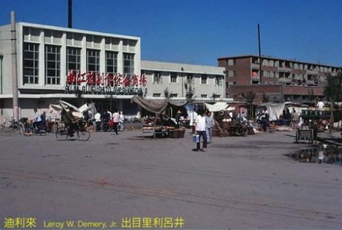 天津绝版老照片,不太老的天津老照片