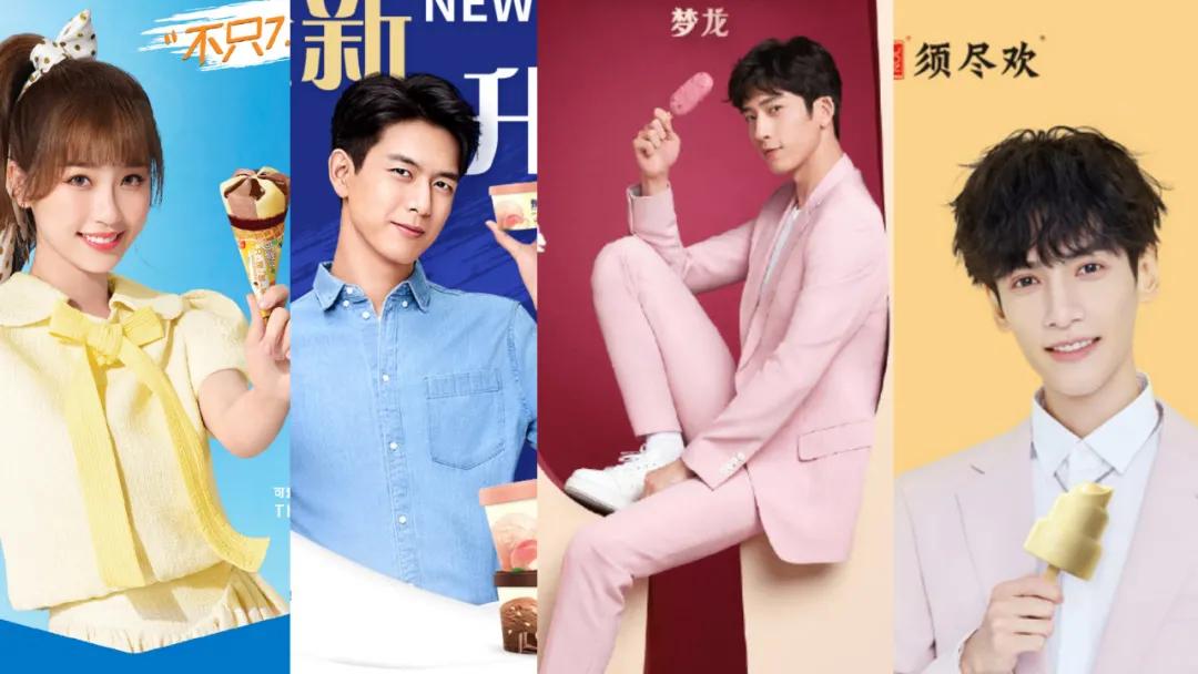 炒到200元一盒还要“配货”,雪糕怎么越来越贵了?