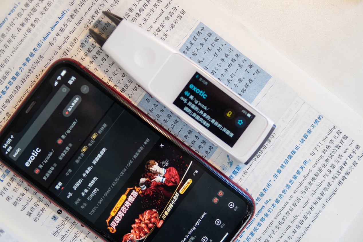 学习英语口语从零学音标,学习英语从零学雅思