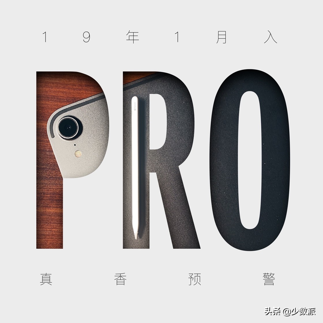 零基础也可以学平面设计,零基础免费学ipad插画