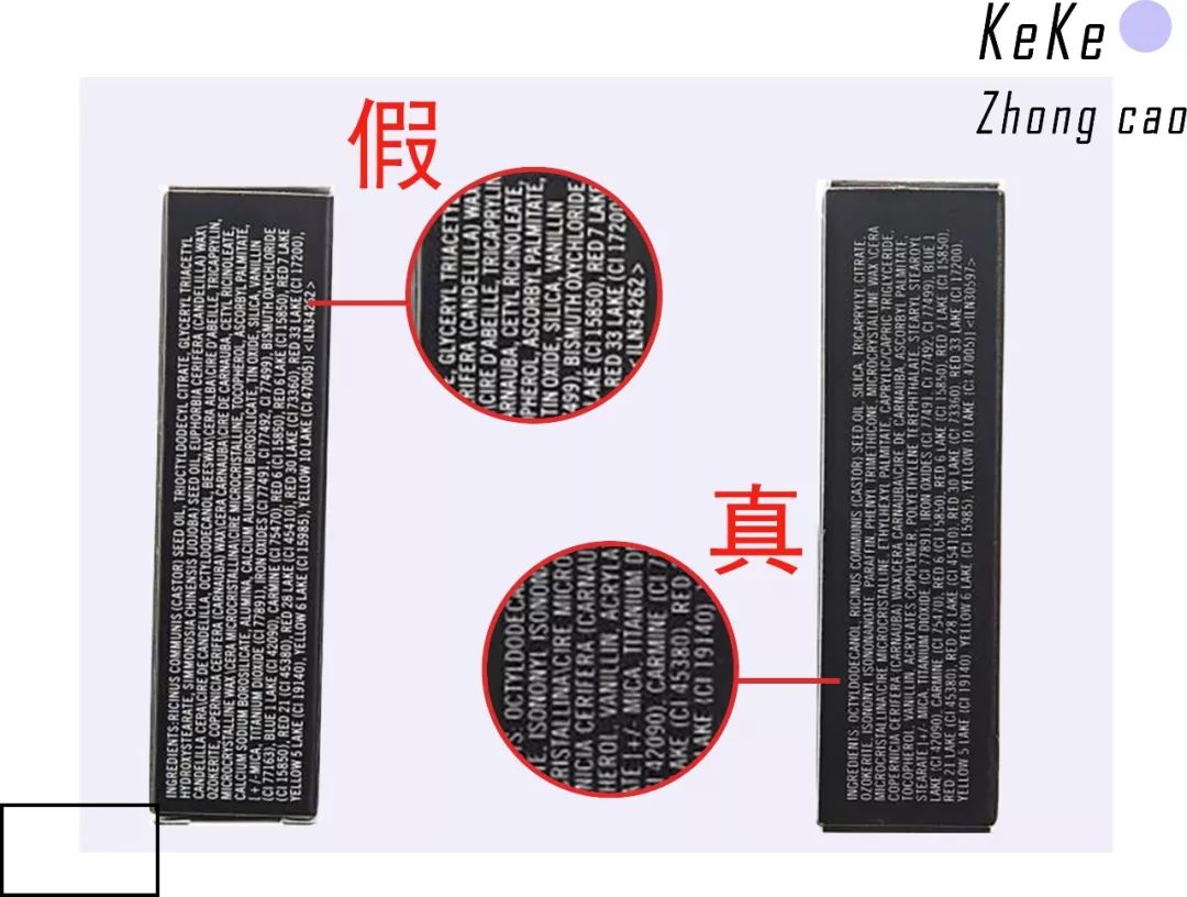 名门泽佳315曝光真假,名门泽佳怎么鉴定真假