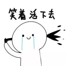 日本便利店卖不出的便利,日本便利店杂志可以买吗