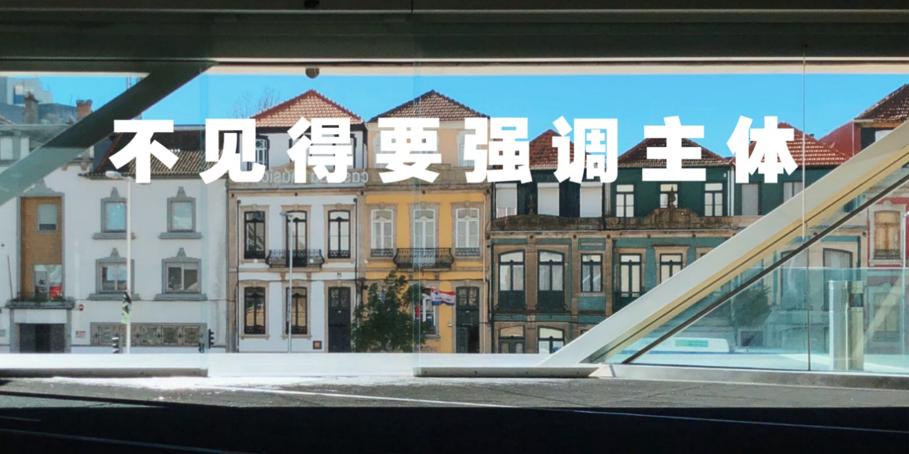 九条“不见得”,手机也能拍大片