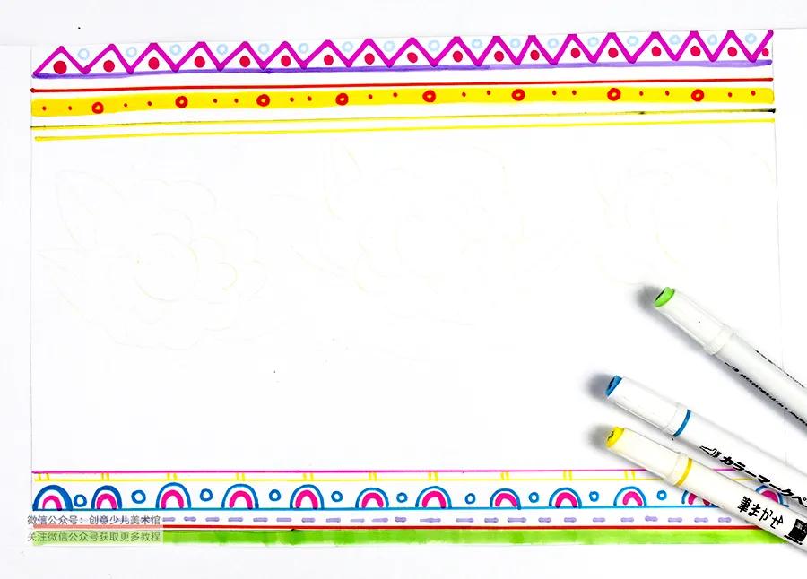 儿童画教程｜儿童装饰设计课程《一盏温馨的台灯》