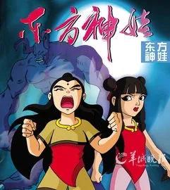 00后看过的所有动漫,00后看过的动画片视频