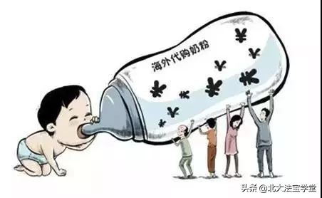 代购卖假货被判刑,代购国外商品被诉