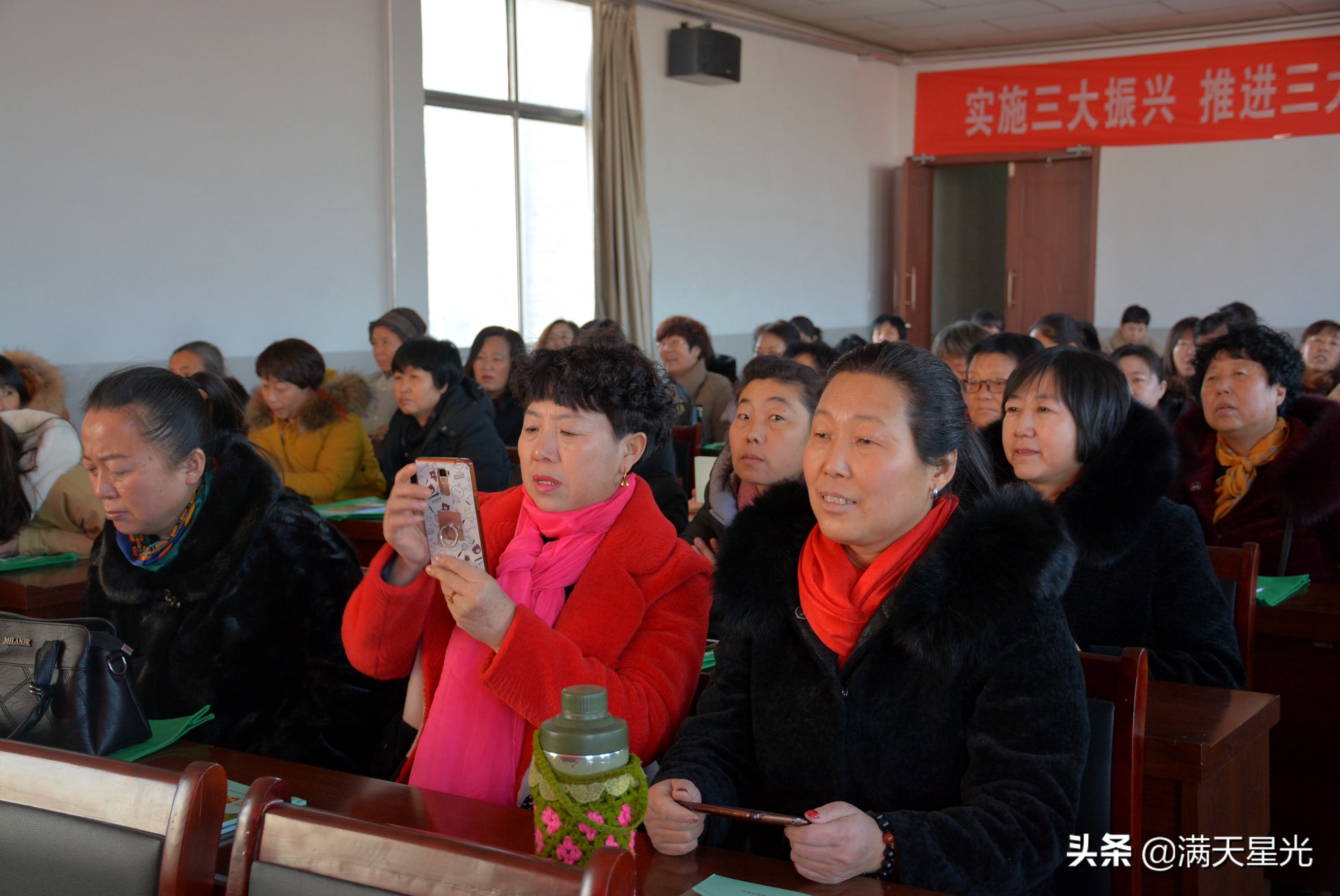 全县妇联系统干部培训班,乡镇妇联妇女维权培训