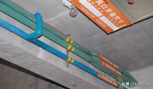 空调主机下面漏水,沈阳空调漏水维修