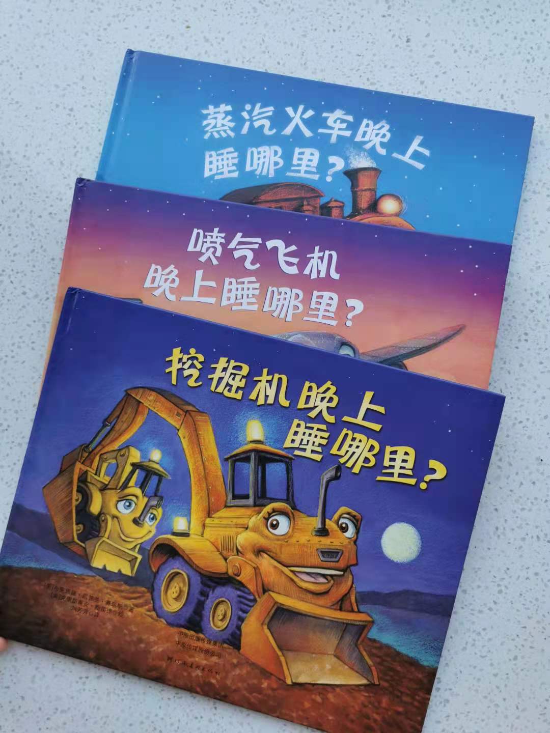 十大必读英文绘本,好看的绘本推荐300页