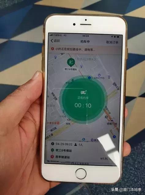 厦门软件园公交车,厦门软件园二期怎么乘公交车