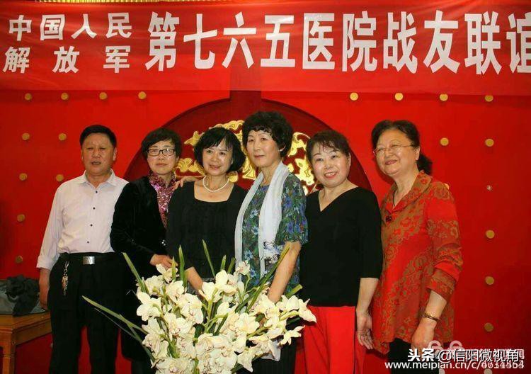 信阳154医院老兵发文追忆：永远的一五四（图）