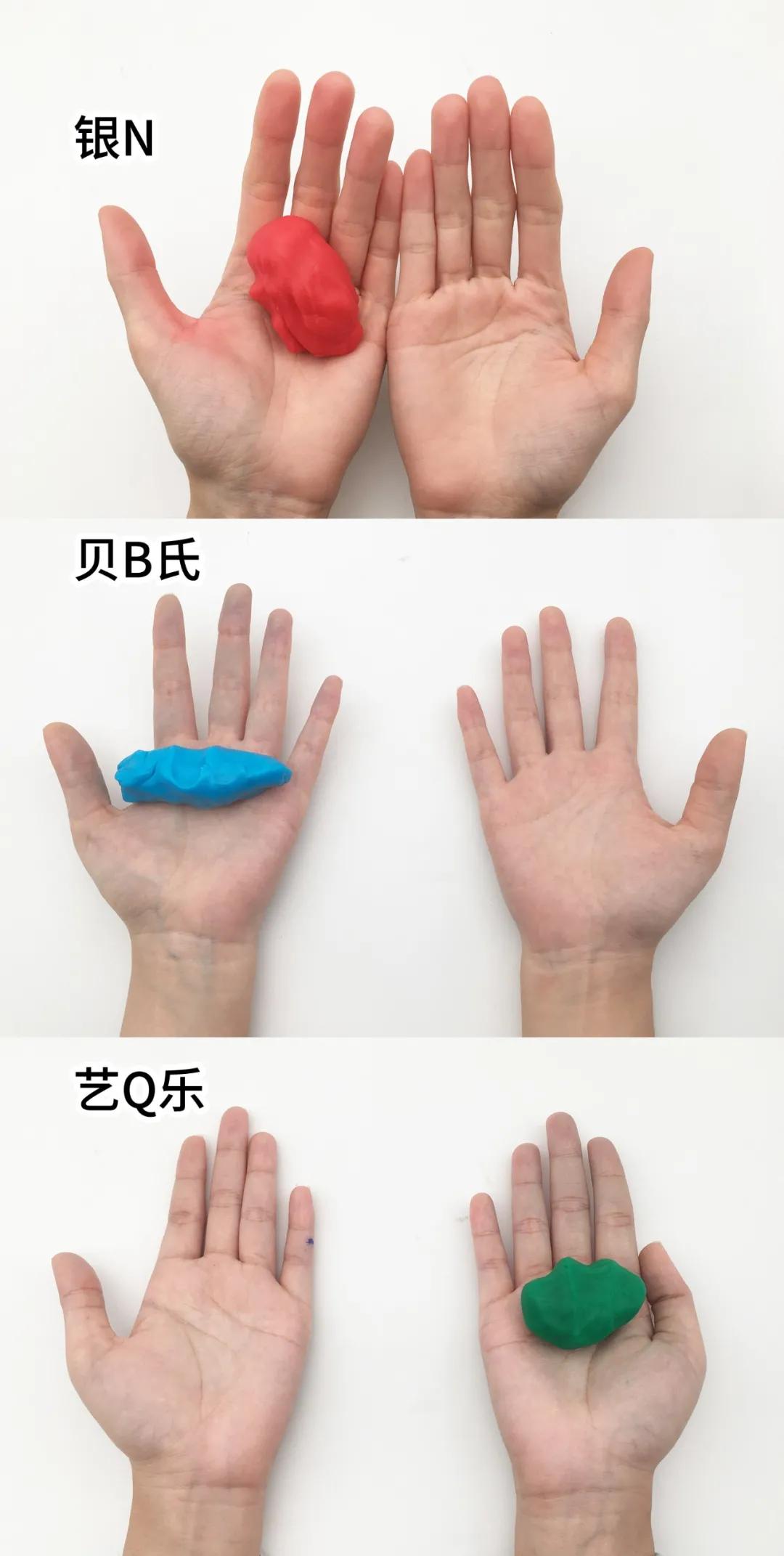 12色粘土橡皮泥,儿童智能橡皮泥不掉色不异味