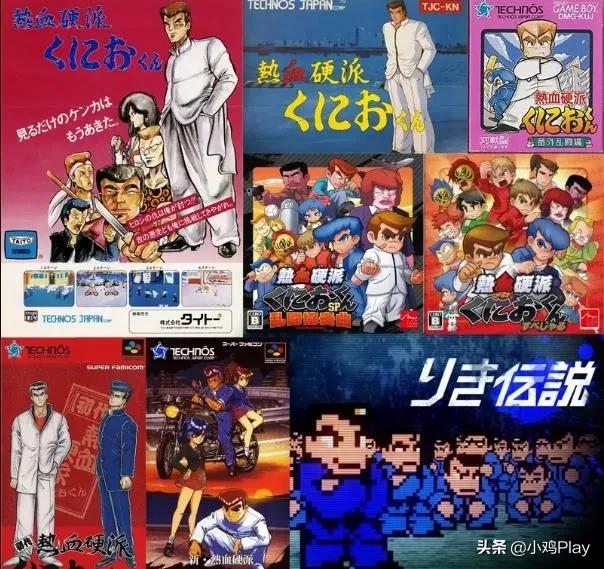 热血fc系列为什么会倒闭,当年fc热血系列