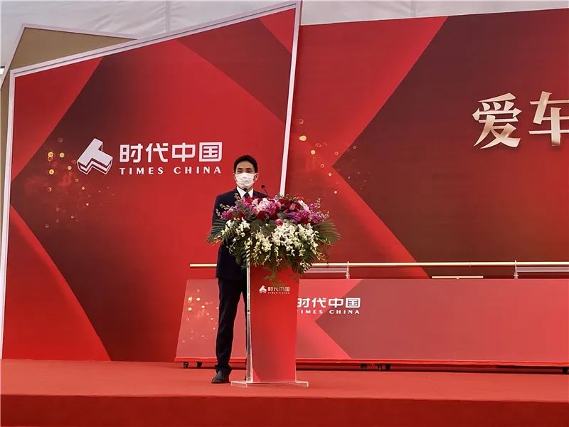 华南汽车城项目,2022佛山华南汽车城规划