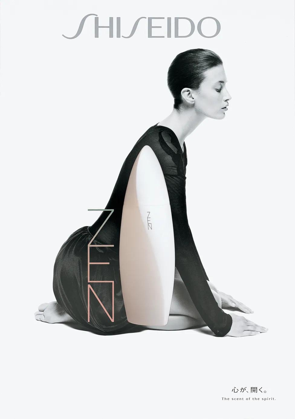 无印良品优秀产品设计案例,无印良品信息可视化海报设计