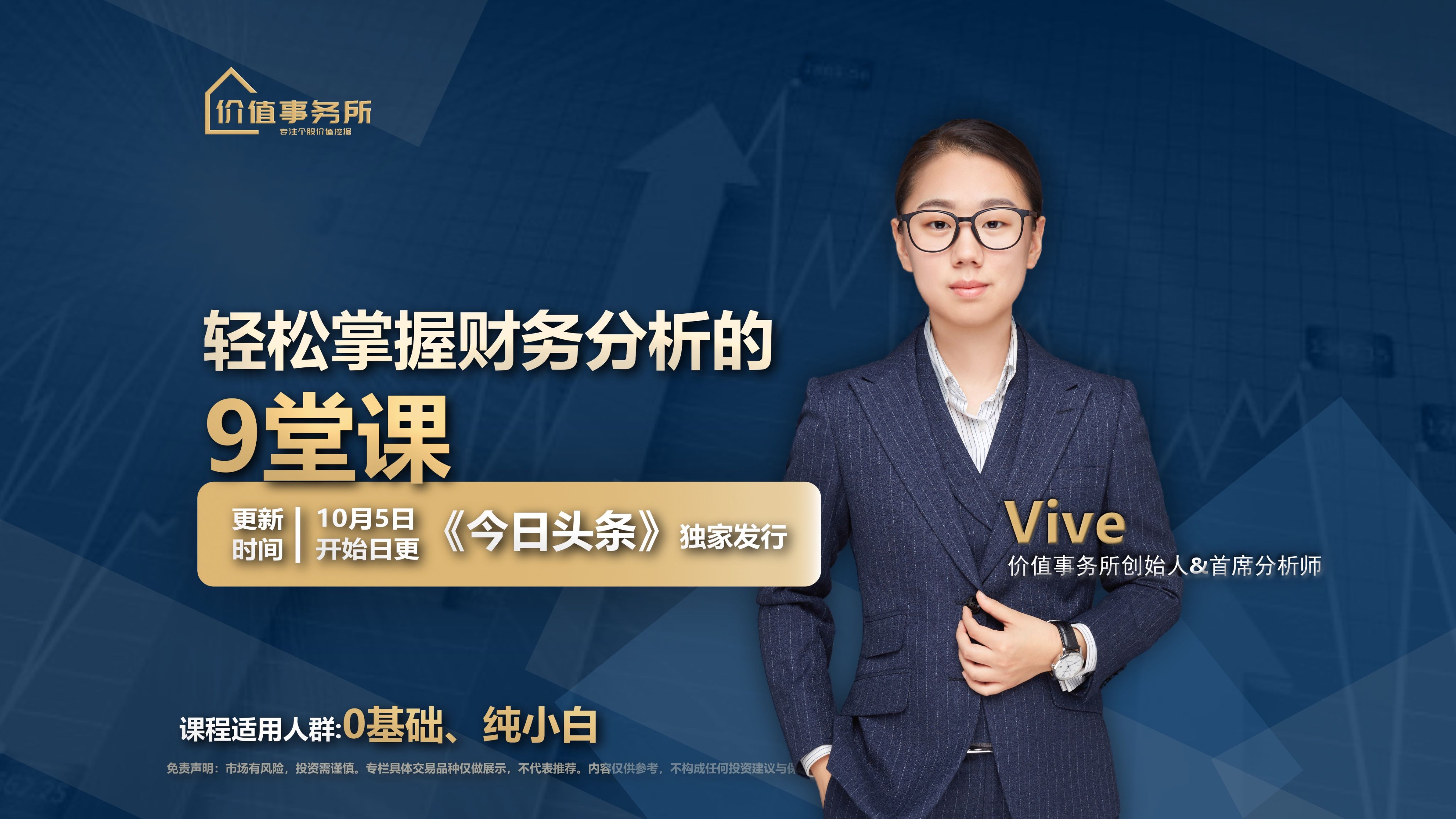 如何布局垃圾分类概念股,垃圾分类长期利好个股