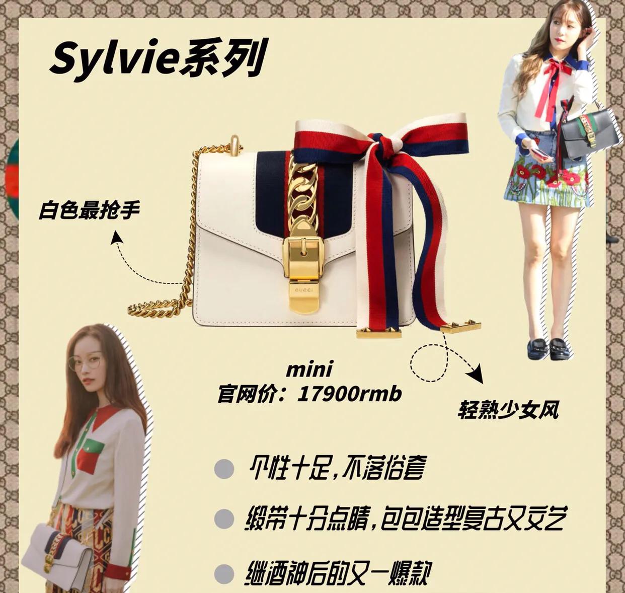 gucci值得买的包包,2022gucci包包排行榜保值热门款