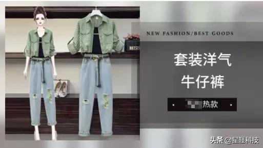 快手直播间涨粉成本才2.5元,快手引流要怎么做?