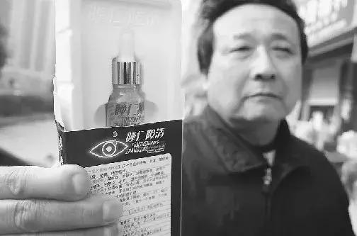 万能天然芦荟胶,一款被称为万能胶的完美芦荟胶