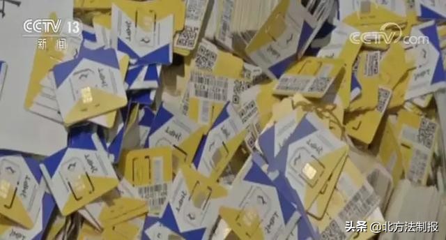 微信号能随意买卖？200多元一个，背后黑色产业链惊人