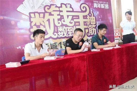 60人年会趣味游戏十大排行,400多人年会创意互动游戏