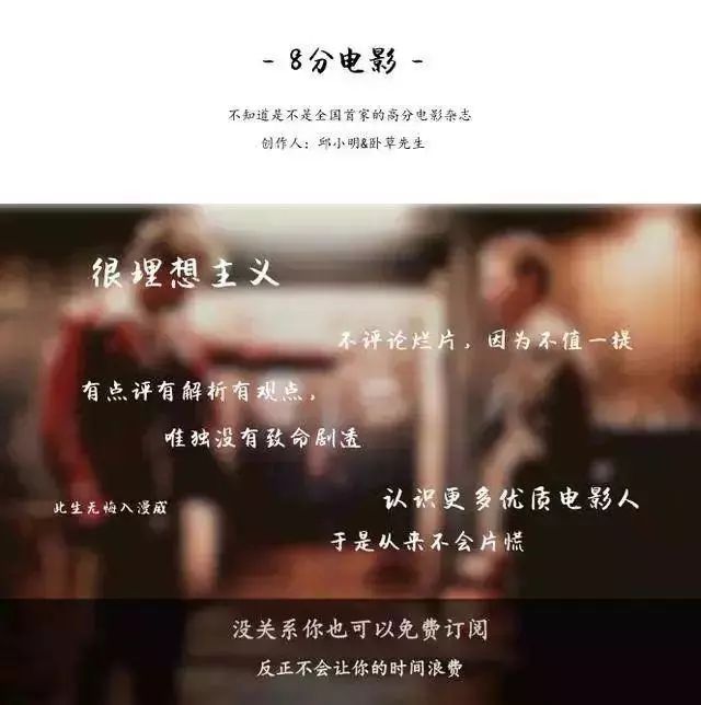 皇后乐队经典波西米亚狂想曲,传奇的皇后