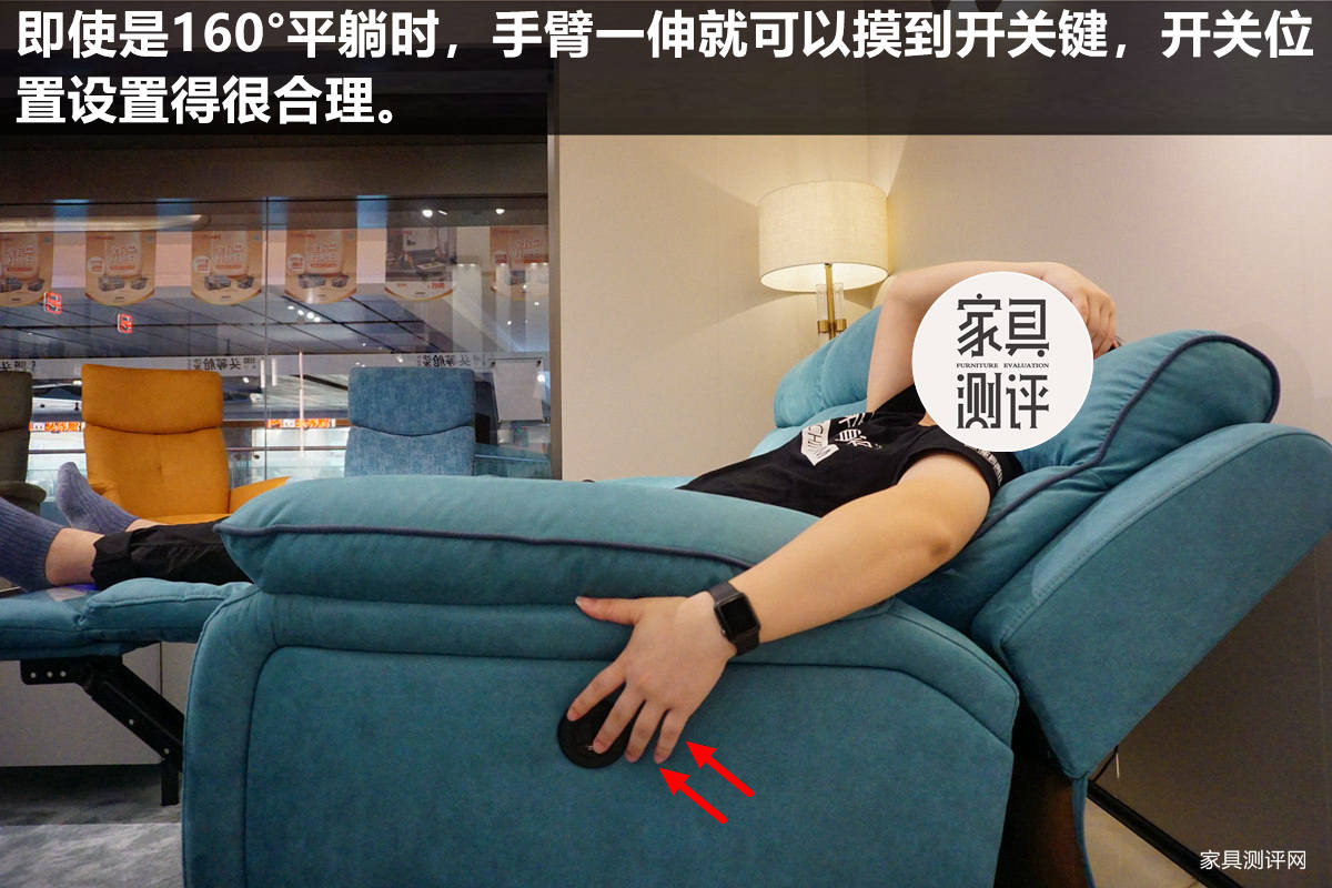 沙发芝华仕头等舱11167和11167b区别,芝华仕头等舱沙发测评