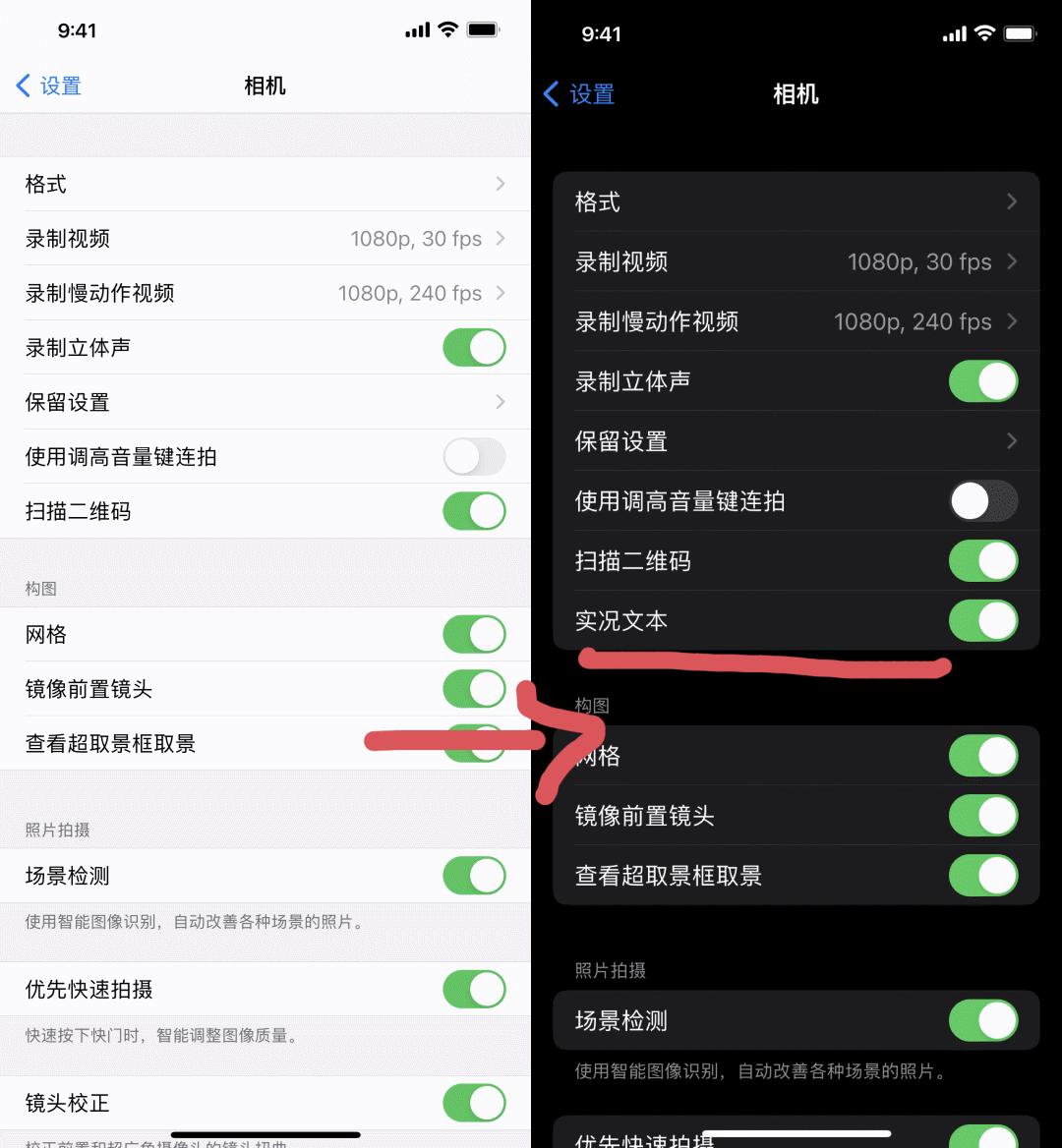 ios15更新最新版本,苹果ios15.3正式版什么时候上线