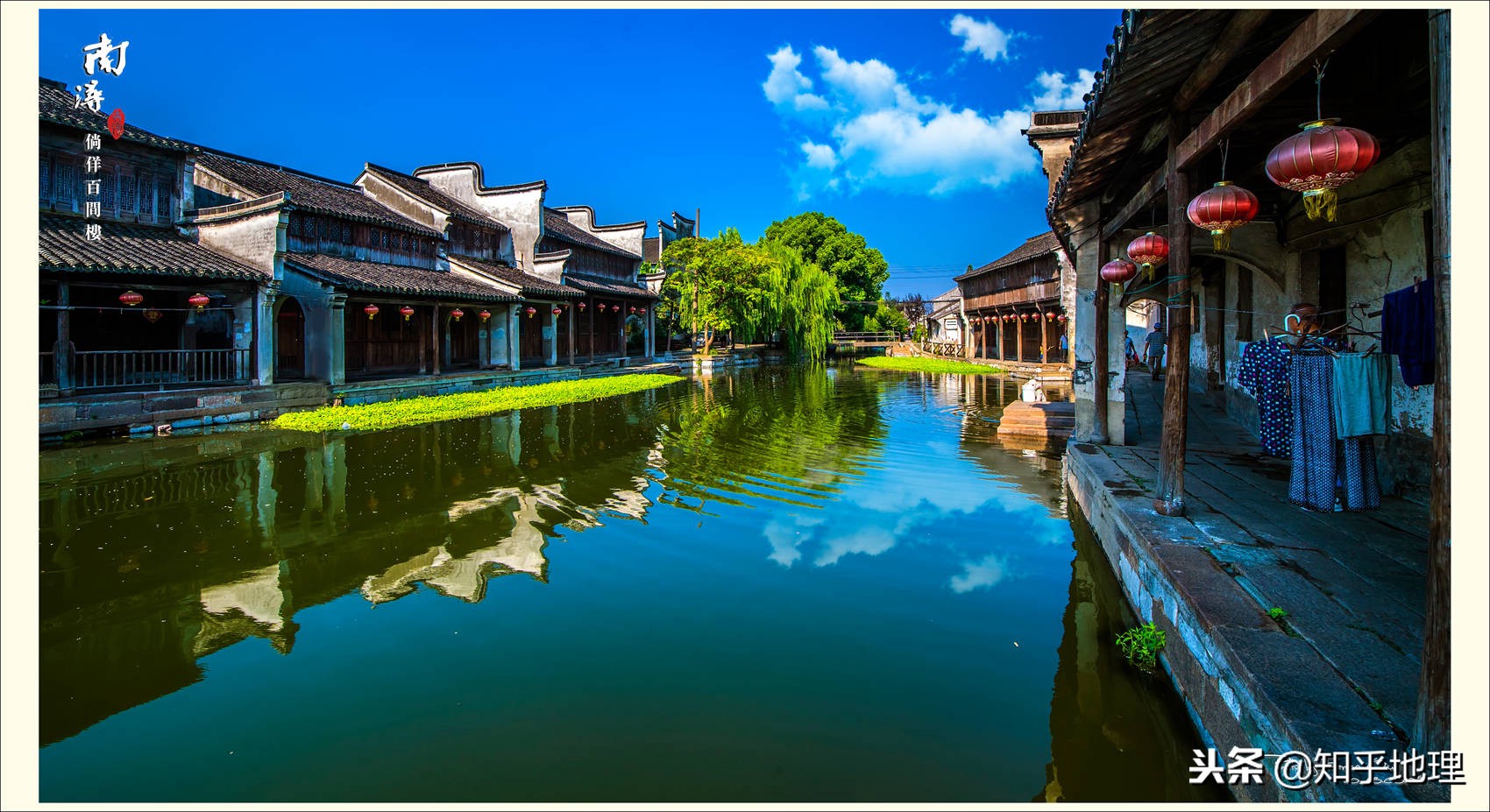 中国地理浙江省,浙江中国地形