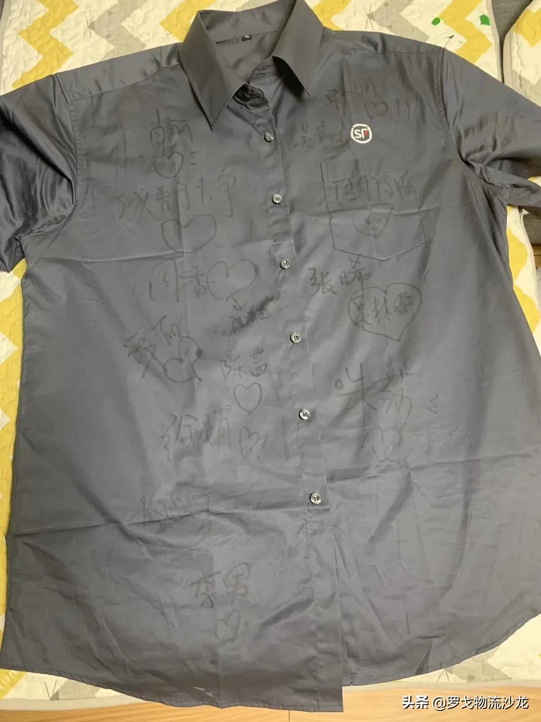 这张快递小哥通行证，将被国家博物馆收藏！背后故事令人动容