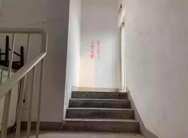 两区交界这里最横