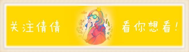 李佳琦推荐的五款气垫:迪奥一级控油,TF滋润遮瑕,秒杀韩系