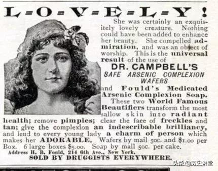 历史上那些审美陋习,古代病态审美束腰裹脚