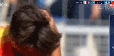 女足出局王霜痛哭原视频,中国女足王霜今日最新消息