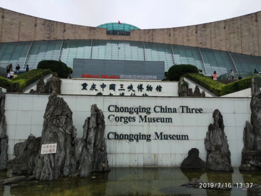 解放碑大礼堂到洪崖洞步行怎么走,洪崖洞大礼堂李子坝