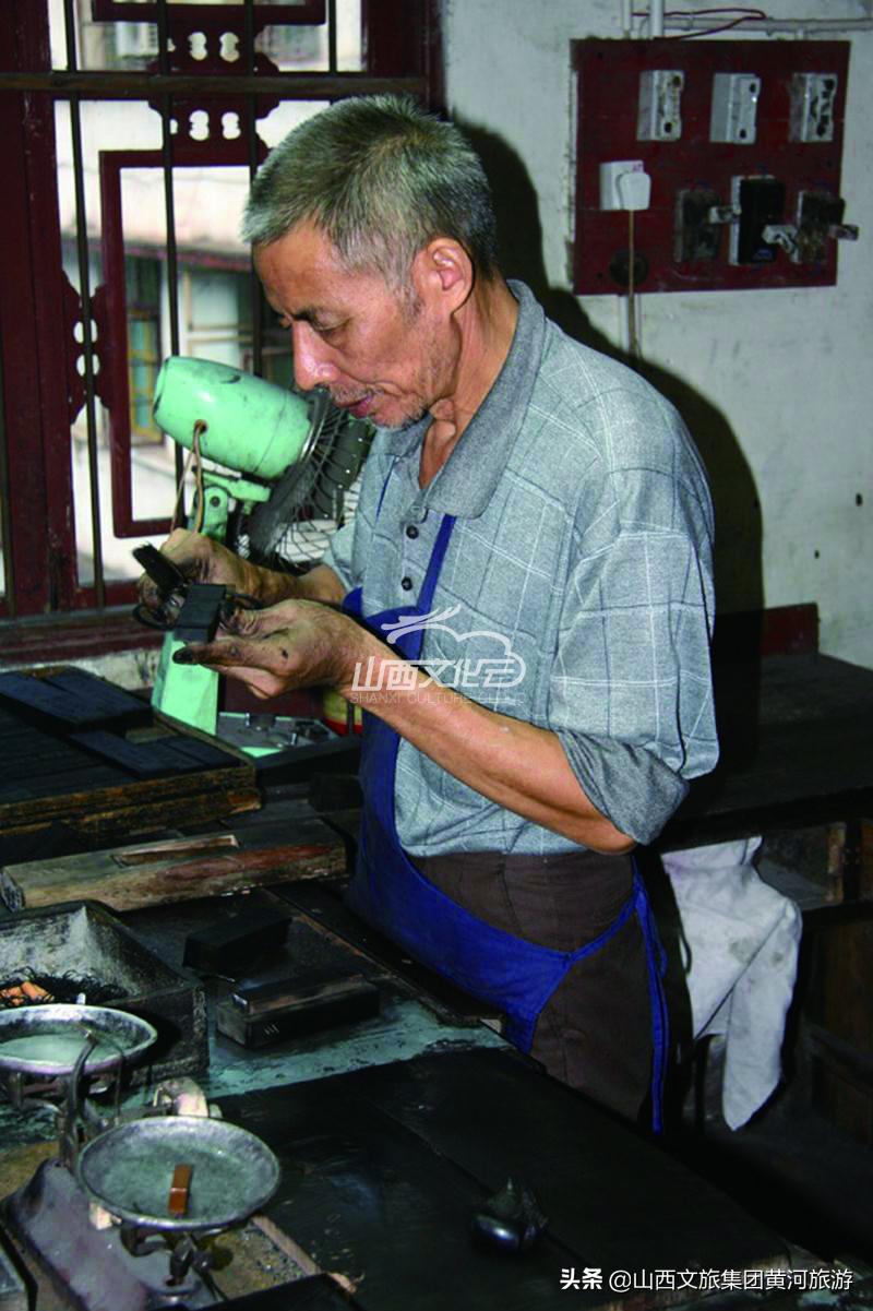 黄河人家易经,黄河人家景观