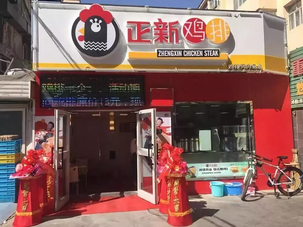 小县城最缺什么生意优势体现在哪,小县城到底做什么赚钱