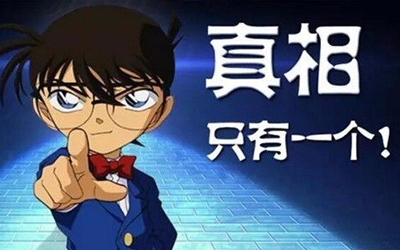 民间用金子擦胎记真的有效吗,用金子擦血管瘤有效果吗