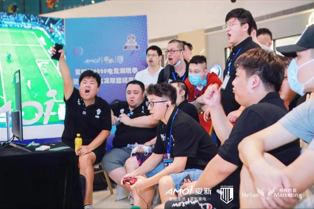 2023实况足球新年活动冠军赛,实况足球2020传奇时刻